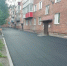 В рамках программы «Формирование комфортной городской среды» - Город Мыски