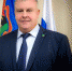 Уважаемые мысковчане! - Город Мыски
