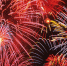 28 августа мысковчан приглашают на праздничный концерт и фейерверк в честь Дня шахтера. - Город Мыски