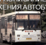 Мысковчан приглашают на премьеры фильмов в кинотеатр «Звезда» - Myski42.Ru