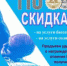 В Мысках высадили 22 молодых березы и 22 рябины - Myski42.Ru