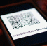 QR-коды: инструкция по применению. - Город Мыски