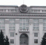 Кемеровская область готова предоставить рабочие места беженцам из Донбасса - Myski42.Ru