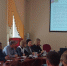 В Мысках прошло заседание Совета предпринимателей при главе города. - Город Мыски