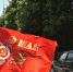 8 мая в Мысках пройдет авто-мотопробег, посвященный Дню Победы - Управление культуры, спорта, молодежной и национальной политики