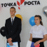 В школах Мысков открылись три образовательных центра «Точка роста» - Myski42.Ru