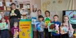Книжкины именины