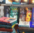 Новые поступления книг! - ЦБС г. Мыски