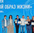 Проект «Киселевские тигры» получил награду Всероссийского конкурса «Премия Первых». - Город Мыски