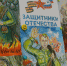 В КуZбассе стартует акция детских рисунков «Мы в вас верим!». - Город Мыски