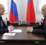Дмитрий Чернышенко провел рабочую встречу с Сергеем Цивилевым. - Город Мыски