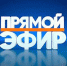 26 июня глава Мысковского городского округа Евгений Тимофеев ответит на вопросы горожан в социальных сетях в прямом эфире - Город Мыски