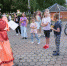 День государственного флага - Городской центр культуры