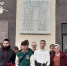 Краеведческая хронография для первокурсников - ЦБС г. Мыски