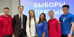 Председателя мысковского Совета Первых выбирали в Центральной городской библиотеке