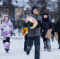 Новогодние развлечения - Городской центр культуры