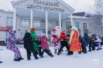 Новогодние развлечения