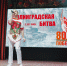 Сталинградская битва - Городской центр культуры