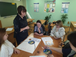 Мысковские педагоги повышают профессиональное мастерство