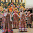 Отчетный концерт фольклорных ансамблей - Городской центр культуры