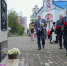Встреча с семьями погибших шахтеров - Городской центр культуры