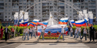 Кузбасс отмечает День Государственного флага Российской Федерации - Город Мыски