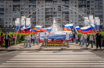 Кузбасс отмечает День Государственного флага Российской Федерации
