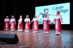 День отца