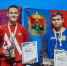 Кузбасская сборная завоевала четыре медали на Национальном чемпионате «Абилимпикс» - Город Мыски