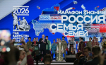 Кузбасские студенты представили регион на федеральном марафоне, где Владимир Путин дал старт Году единства народов России