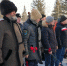 День вывода советских войск из Республики Афганистан - Городской центр культуры