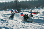 "Февральская метель — 2026"
