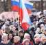 Кузбасс празднует годовщину воссоединения Крыма с Россией - Город Мыски