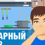 Осторожно, угарный газ: что надо знать, чтобы сохранить жизнь и здоровье - Город Мыски