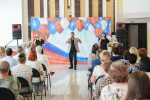 День работников торговли